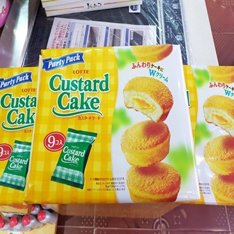 Bánh trứng Custard Cake 9 cái