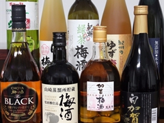 Khám phá các loại rượu ở Nhật Bản