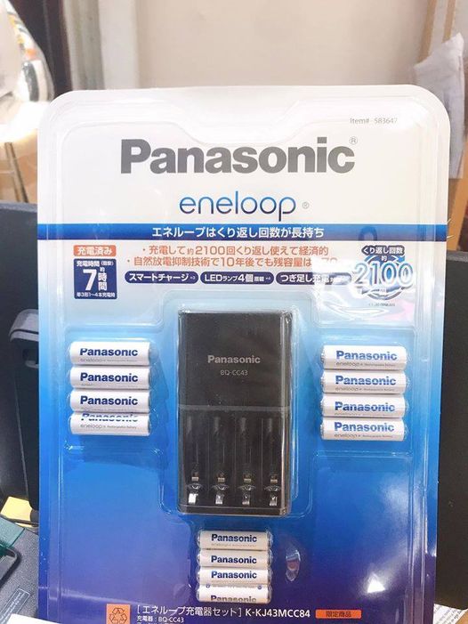 MÁY SẠC PIN PANASONIC ENELOOP KJ43MCD84