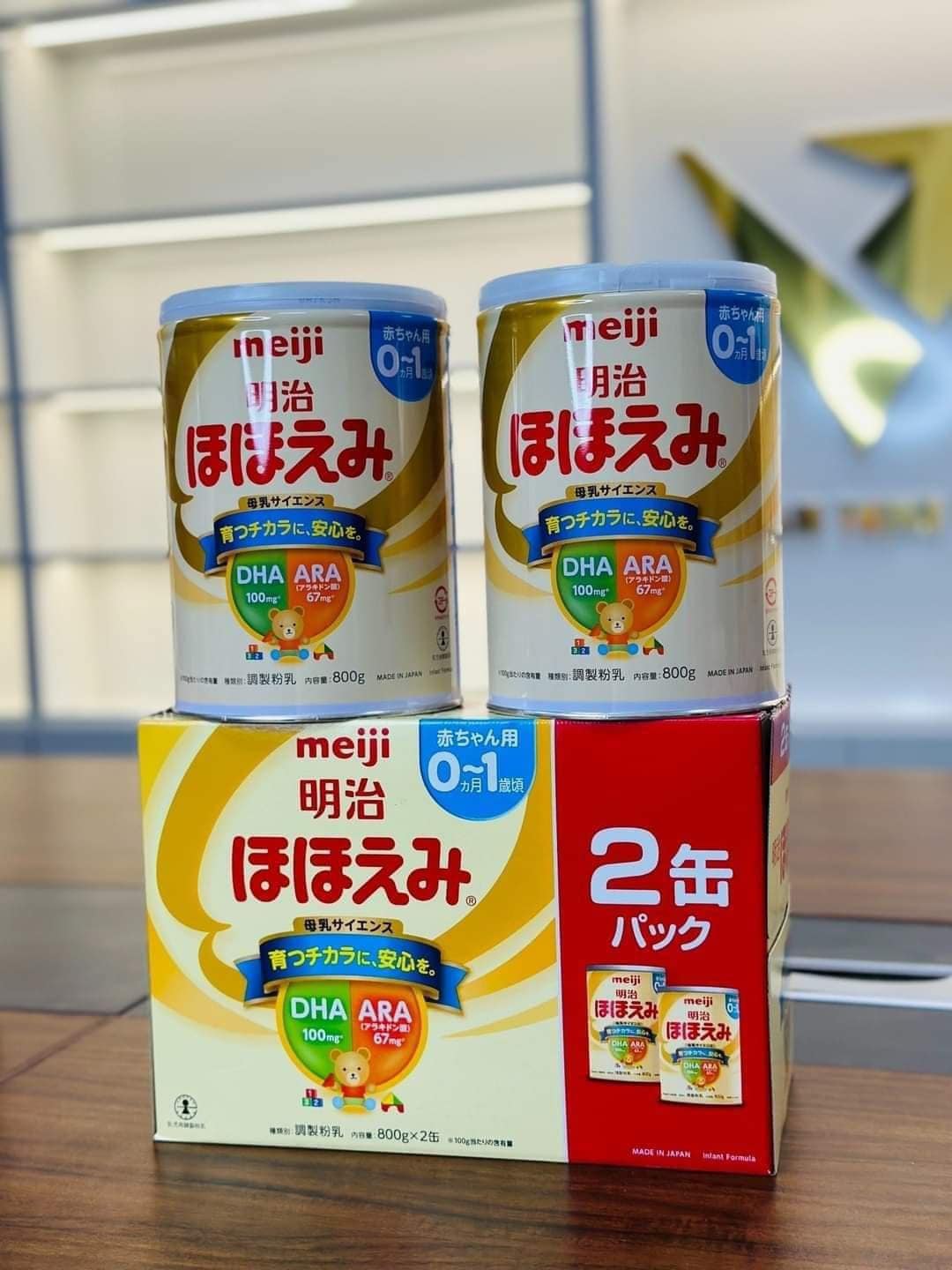 SỮA MEIJI LON 0-1 NỘI ĐỊA NHẬT 800G mẫu không thìa